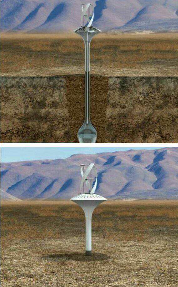 تولید آب آشامیدنی از هوا